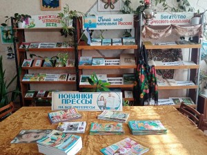 Игра «Литературная интуиция»