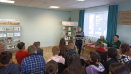 «Родной язык - сокровище народа»