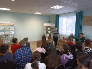 «Родной язык - сокровище народа»