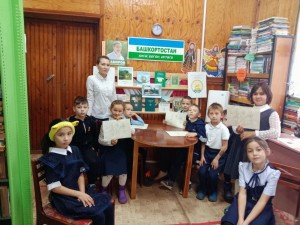 Книжная выставка «Родина моя, Башкортостан»