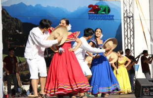 В Аургазинском районе выступили участники Всемирной фольклориады из пяти стран мира!