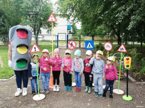 Познавательная программа по правилам дорожного движения «Знакомство с дорожными ловушками»