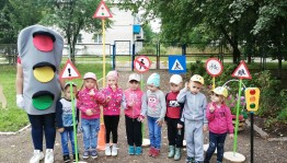 Познавательная программа по правилам дорожного движения «Знакомство с дорожными ловушками»