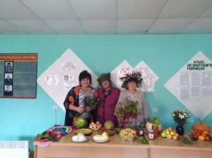 Ярмарка «Праздник урожая!»