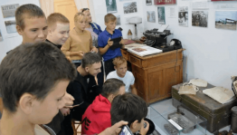 Краеведческий час «О прошлом – для будущего»