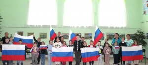 «Главный флаг страны великой»