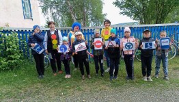 Конкурсная программа «Дорожная азбука»