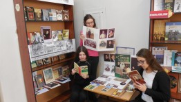 «Иван Тургенев: писатель на все времена»