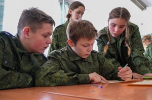 Квест для подростков (игра-задание) «К защите Родины готов!»