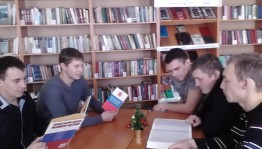 «Конституция- основной закон жизни» книжная полка