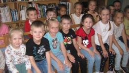Патриотическое мероприятие «Есть такая профессия – Родину защищать»
