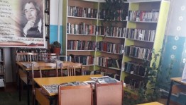 «Возвращенные имена»