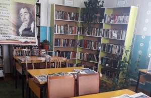 «Возвращенные имена»