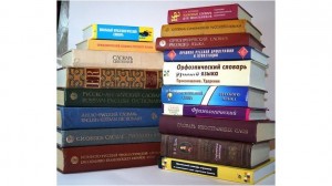 «В них вся Вселенная живет» информационный час