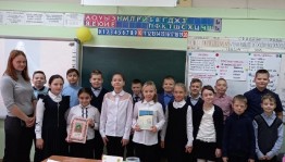 Час истории «Гвардии лейтенант Миннигали Губайдуллин»