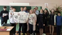 Интеллектуальная игра «Трезвая жизнь»