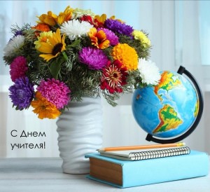 Литературный вечер «Вы–свет, что на земле не гаснет никогда»