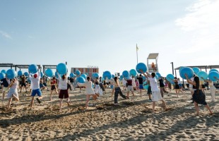 Открылась регистрация на Фестиваль молодого искусства «Таврида.АРТ» в Крыму