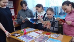 Литературная игра «Путешествие в страну детства»