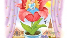 Игровое мероприятие «Цветы в сказках»