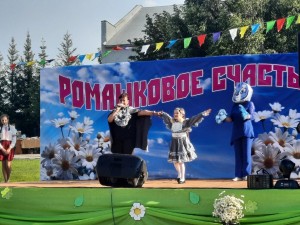 Концерт–лекторий «Мир молодой семьи»