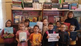 Литературный час «Ясная родина, светлый мой стан, живи моя родина – Башкортостан»