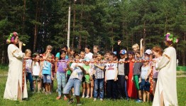 Познавательно-игровая программа «Иван Купала».