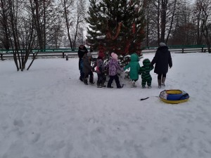 «Зимние фантазии»