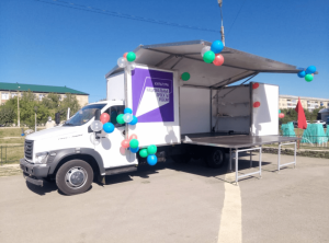 В рамках национального проекта «Культура» в Баймакском районе появился автоклуб