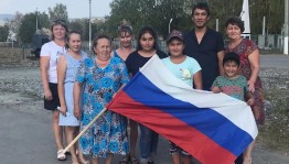 Клубный час «Флаг державный».