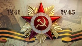 Митинг «Память бессмертна»