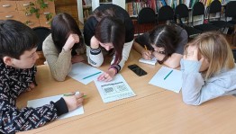 Литературная игровая программа «Книжная палата»