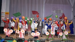 Концерт «Любовью материнской мир прекрасен».