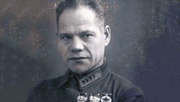 Краеведческий урок «Генерал Шаймуратов»