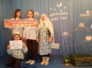 «Писатели-земляки»