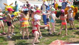 Праздник «День Нептуна»