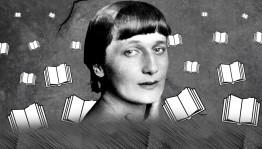 «Поэзия женской души»