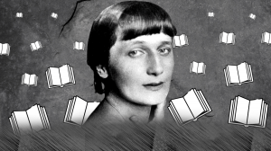 «Поэзия женской души»