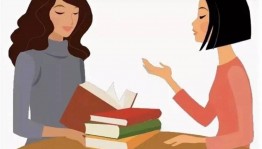 «Педагог не название, а признание »