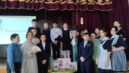 Развлекательная программа «Чудо чудное – диво дивное»