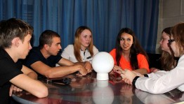 Программа «Музыкальный ринг»