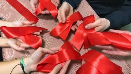 «День красной ленточки»