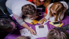 Квиз-игра «Что?Где?Когда?»