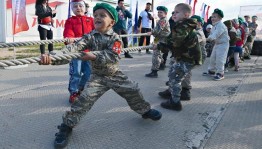 Азбука спорта