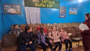 Познавательный час «Спешите делать добро».