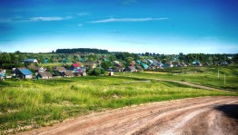 Фотоконкурс «Мое красивое село»