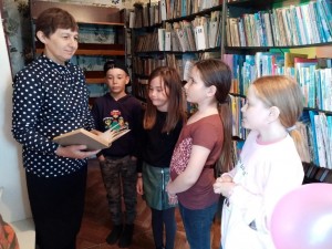 Конкурсно–игровая программа«Веселая осень в библиотеке»