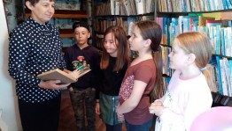 Конкурсно–игровая программа«Веселая осень в библиотеке»