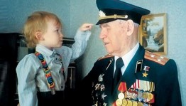 Урок мужества «Герой России - Дмитрий Плотников»