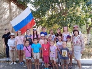 «Дети – будущее России»